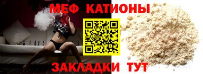 каннабис Краснодар