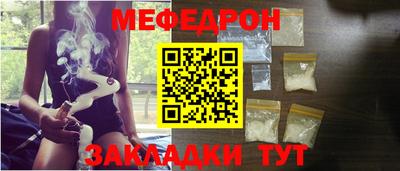каннабис Краснодар