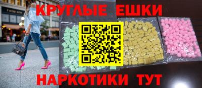 каннабис Краснодар