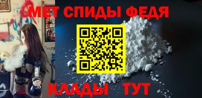 МДМА Краснокаменск