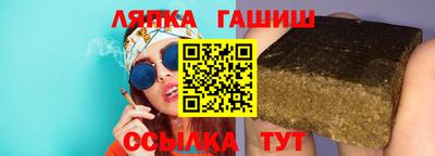 каннабис Краснодар