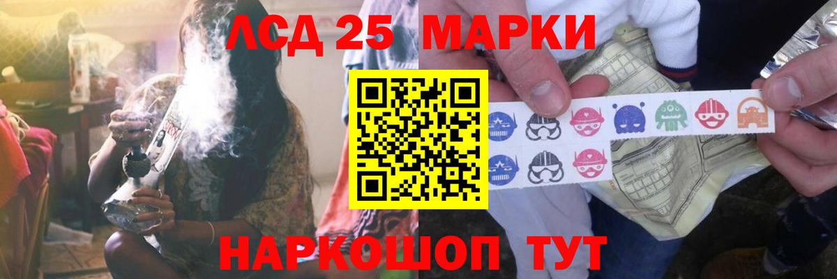 Бутурлиновка  LSD-25 экстази  Вход с VPN  ЛСД экстази кислота  ЛСД экстази ecstasy 